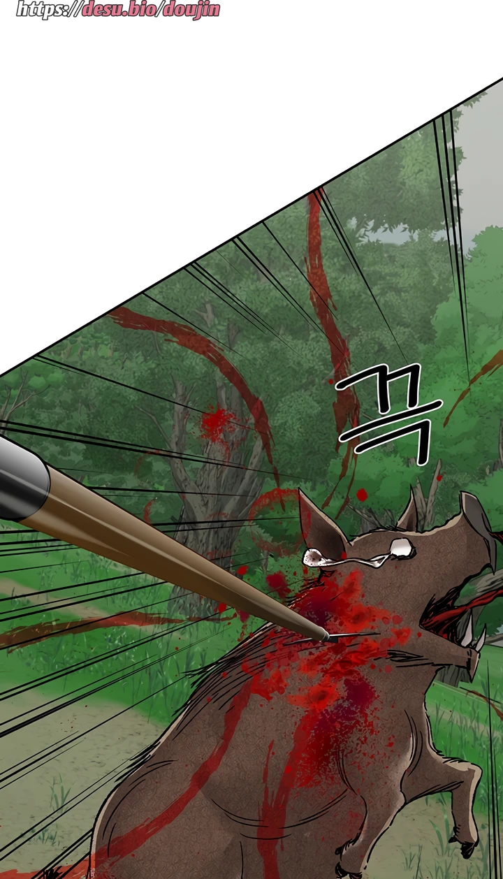 Mother-son Island Survival Chapter 13 - Page 118