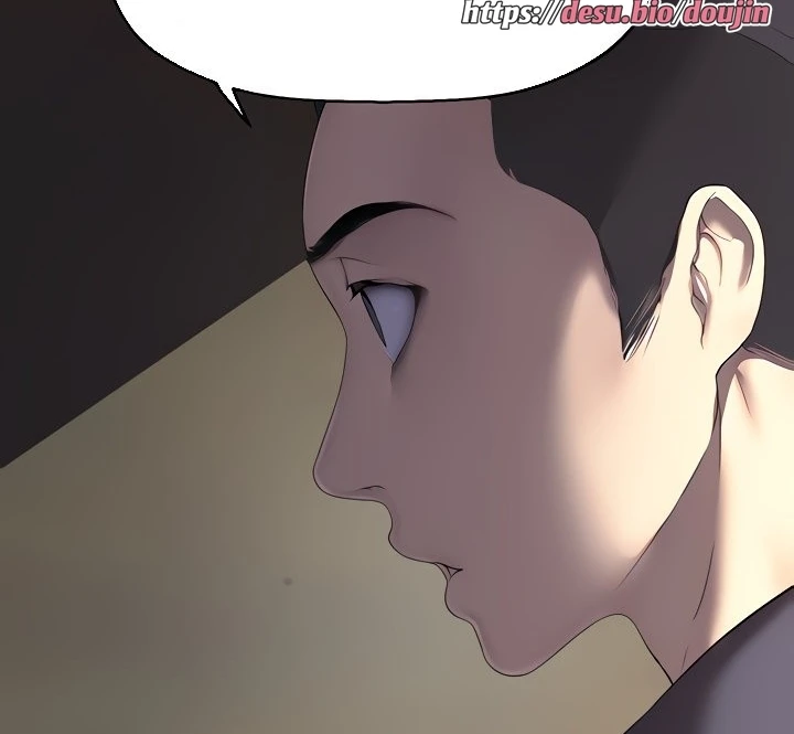 Wonderful New World Chapter 209 - Page 123