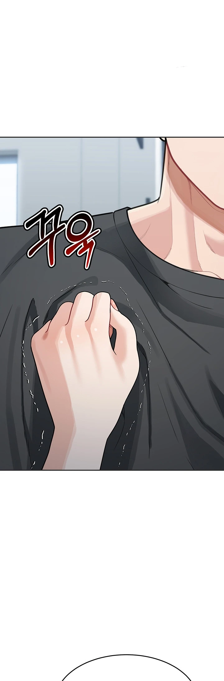 My Mom and Sister Chapter 22 - Page 47