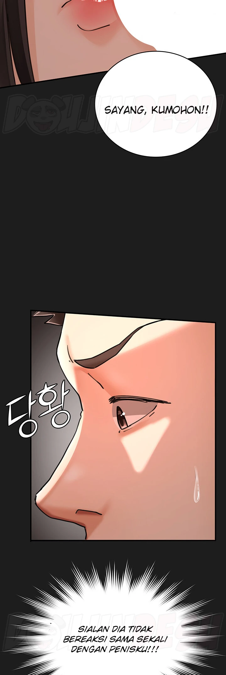 The Commander’s Daughter Chapter 43 - Page 44