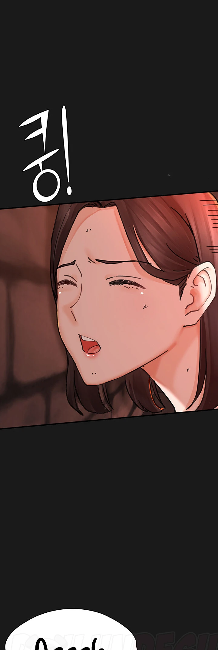 The Commander’s Daughter Chapter 43 - Page 46
