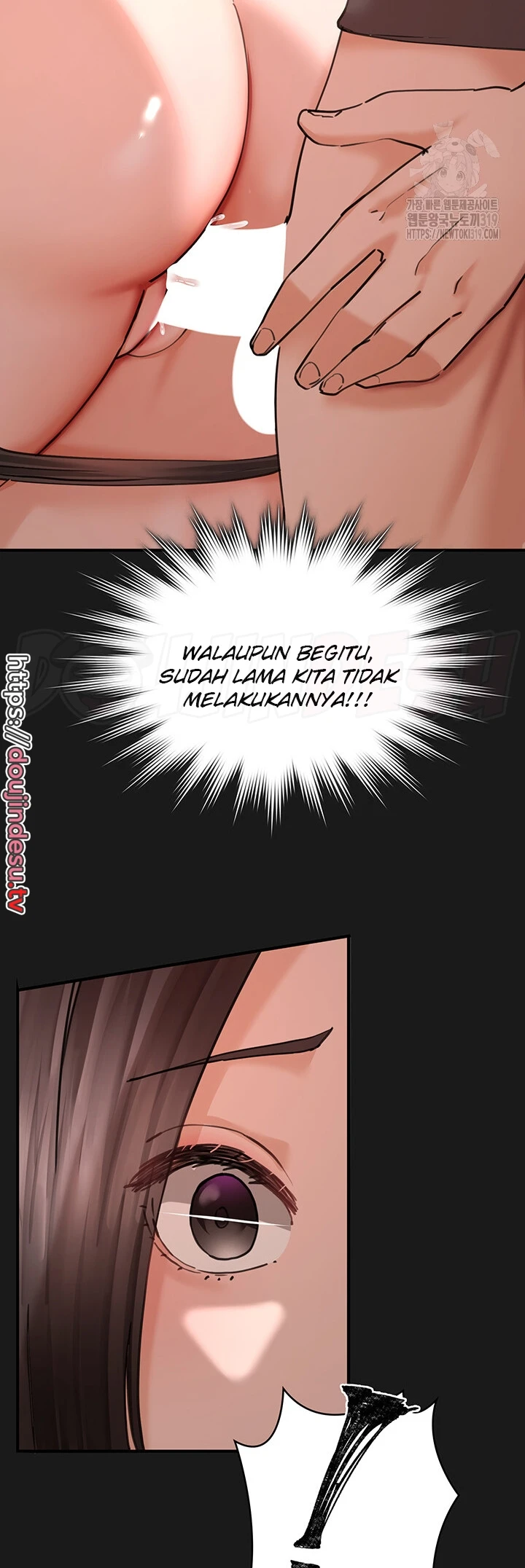 The Commander’s Daughter Chapter 43 - Page 49