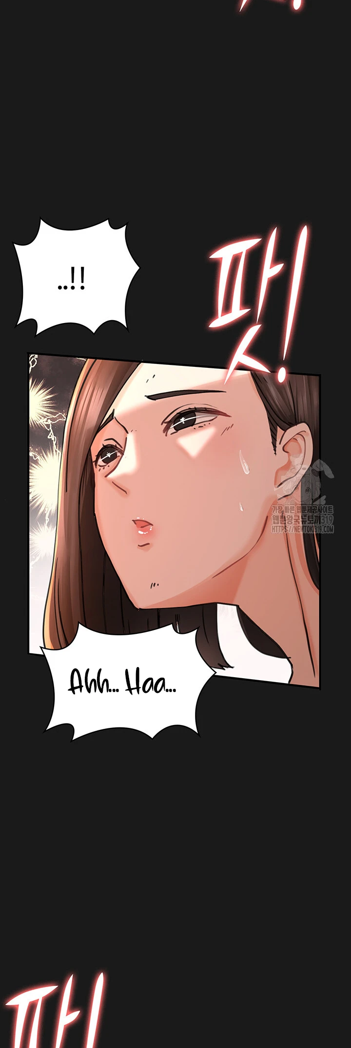 The Commander’s Daughter Chapter 43 - Page 52