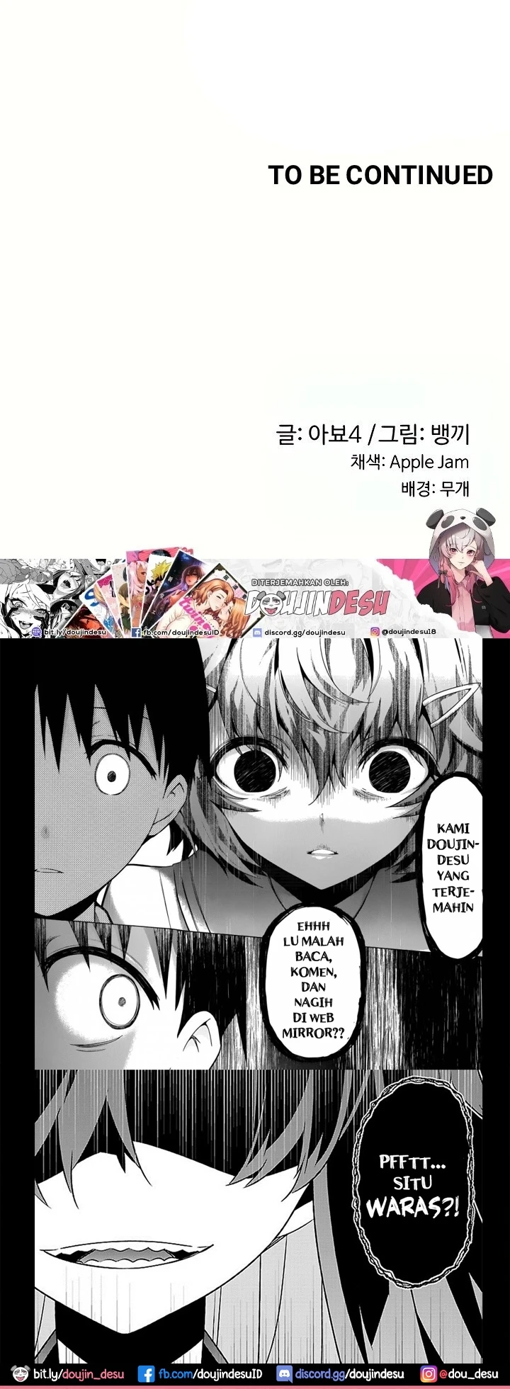 Sextudy Group Chapter 90 - Page 62
