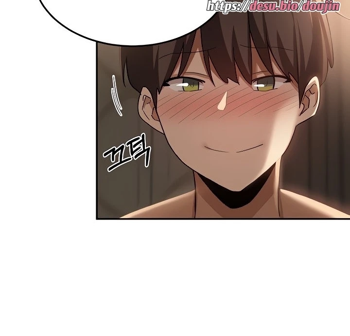 Sextudy Group Chapter 95 - Page 91