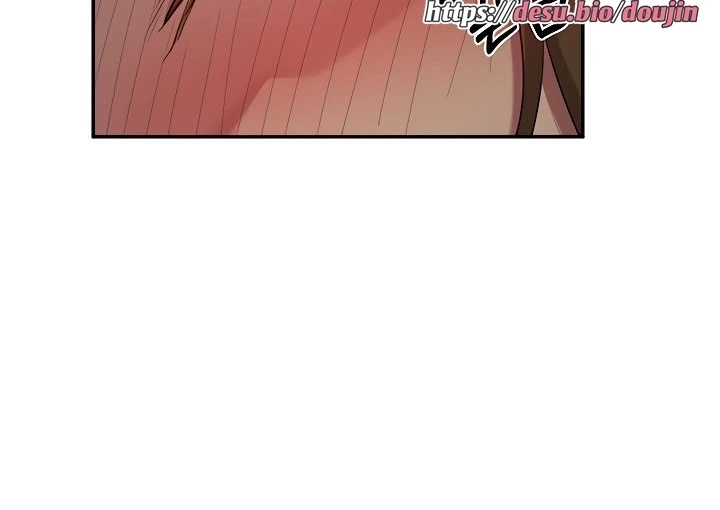 Sextudy Group Chapter 95 - Page 111