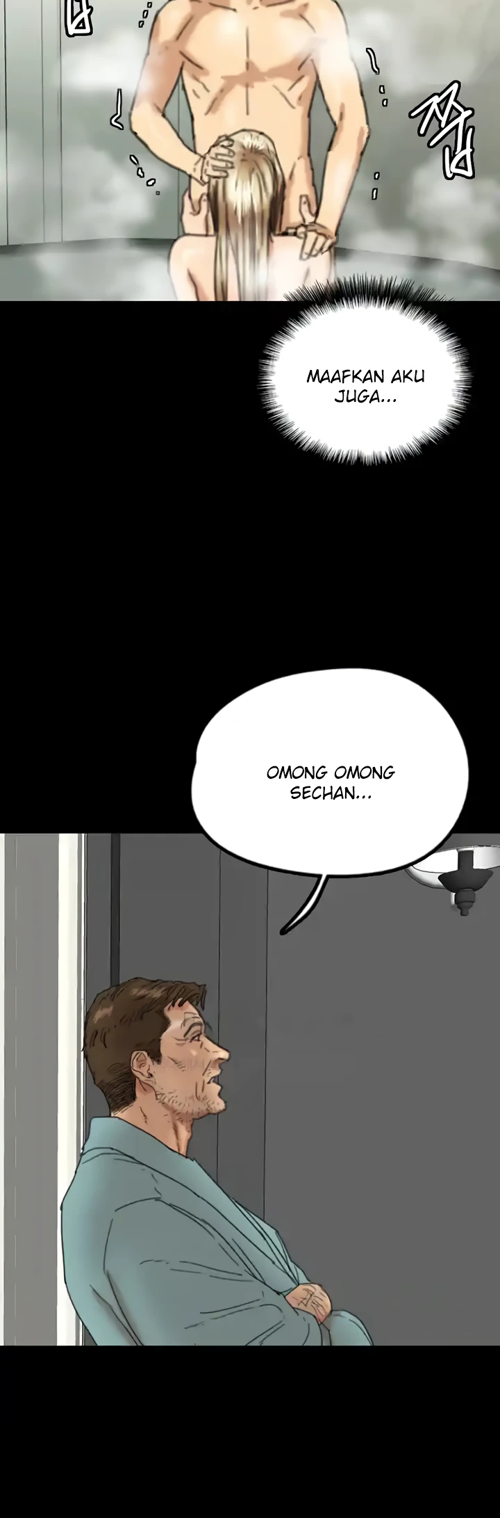 Daughters of Benefactors Chapter 16 - Page 13