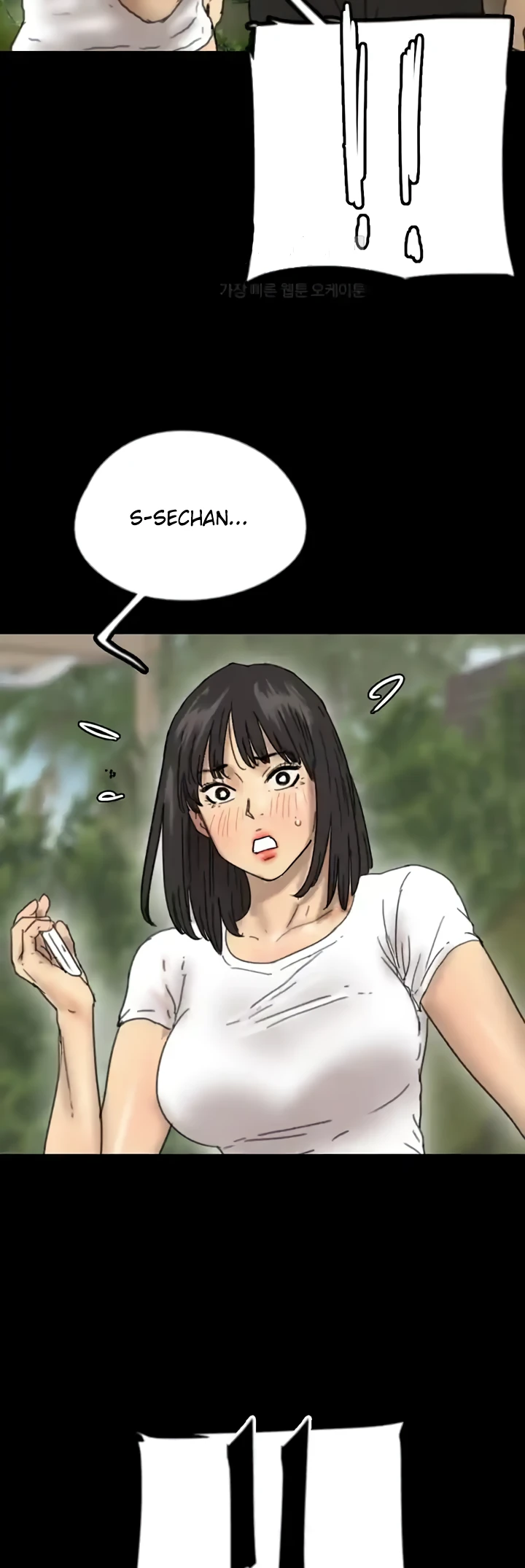 Daughters of Benefactors Chapter 16 - Page 55