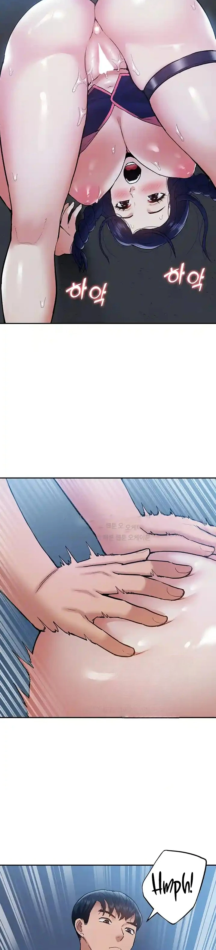 I Making Idol Harem Chapter 34 - Page 3