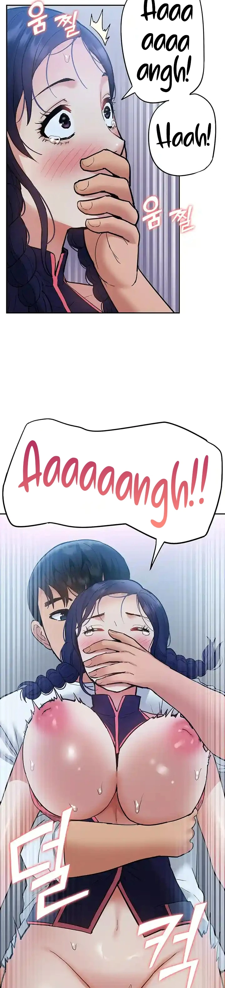 I Making Idol Harem Chapter 34 - Page 12
