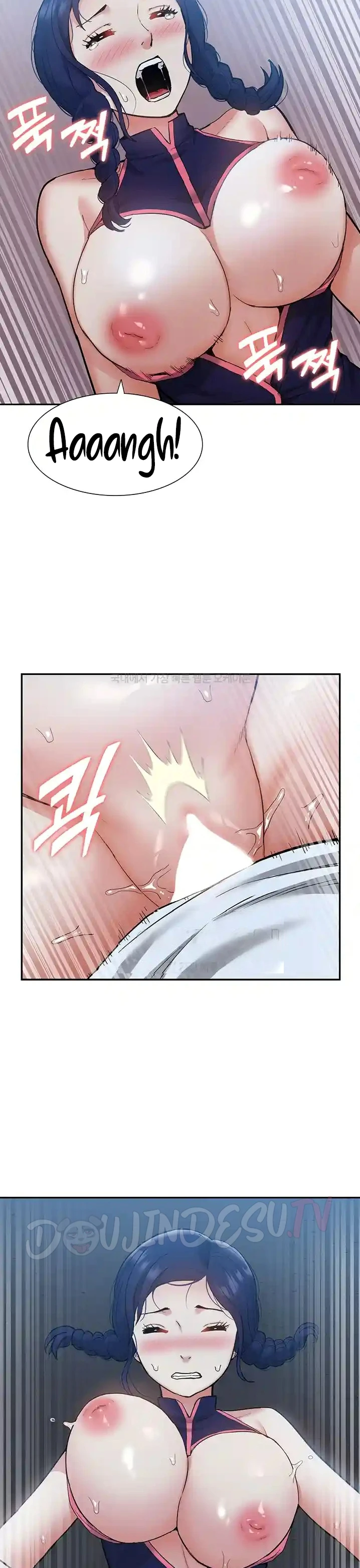 I Making Idol Harem Chapter 34 - Page 22