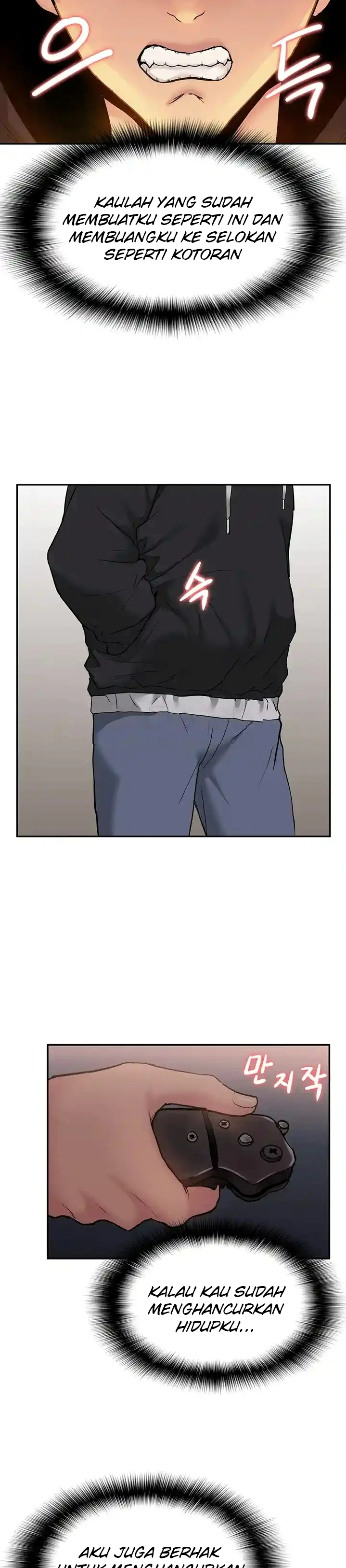 I Making Idol Harem Chapter 34 - Page 34