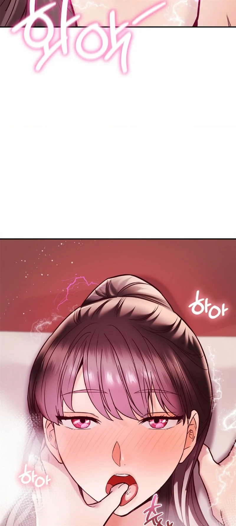 Magical Massage Chapter 09 - Page 79