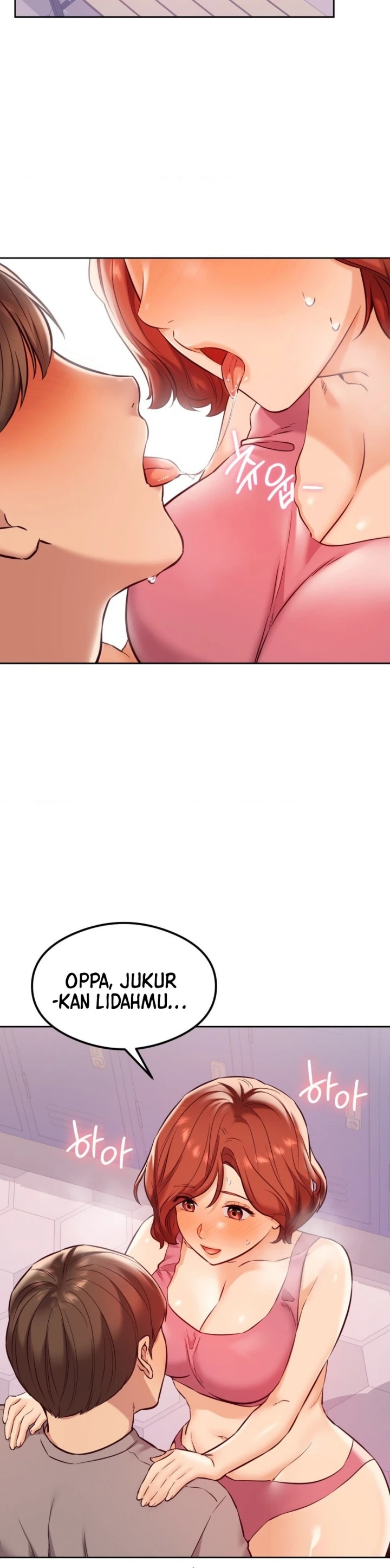 Magical Massage Chapter 28 - Page 16