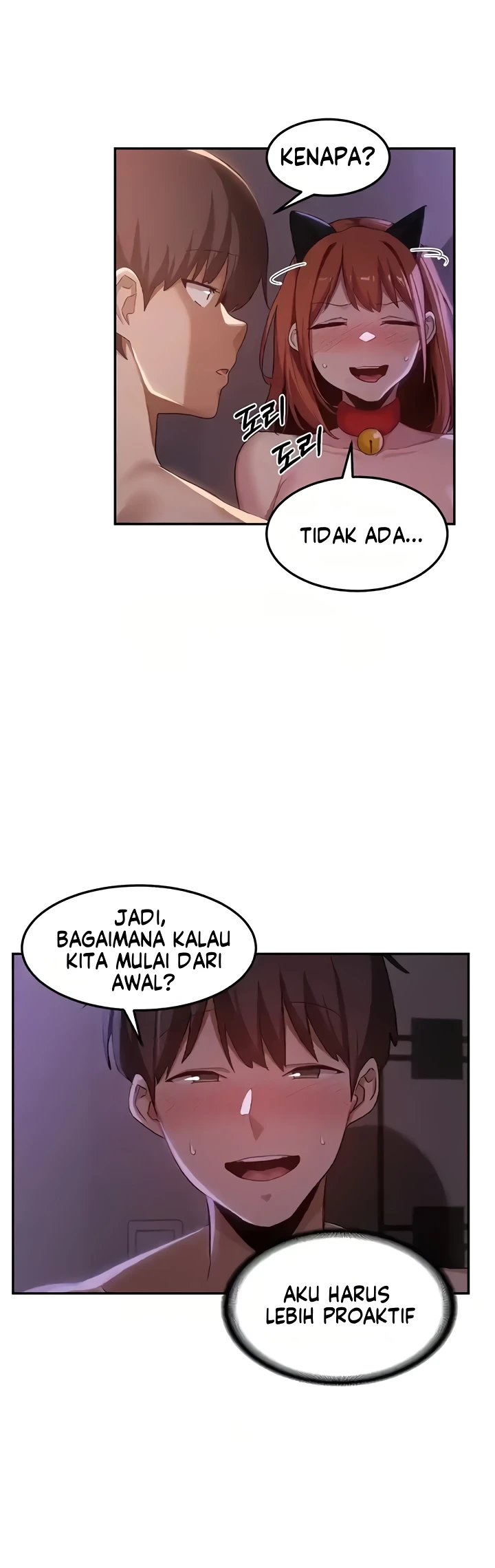 Sextudy Group Chapter 106 - Page 4