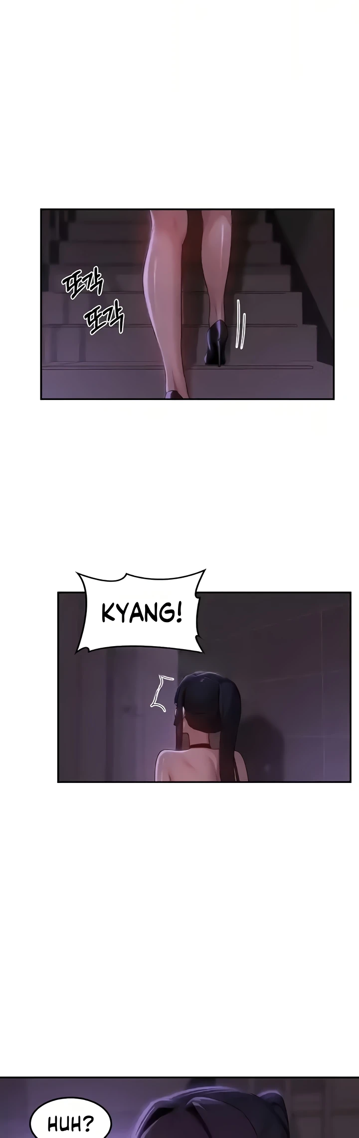 Sextudy Group Chapter 106 - Page 6