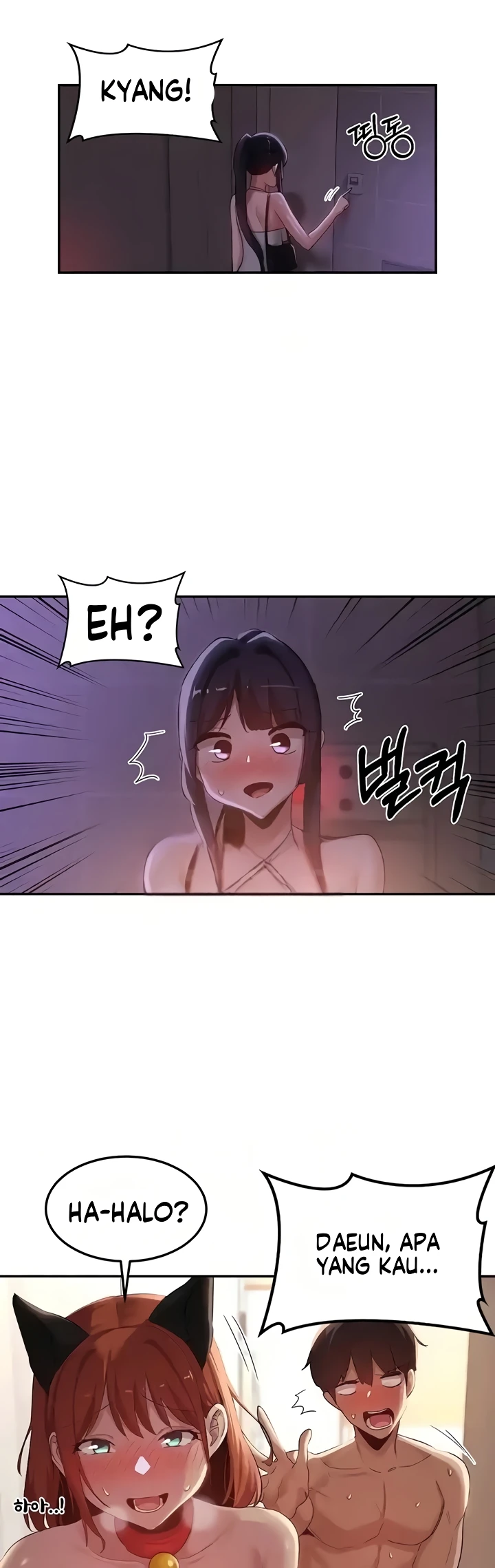 Sextudy Group Chapter 106 - Page 8