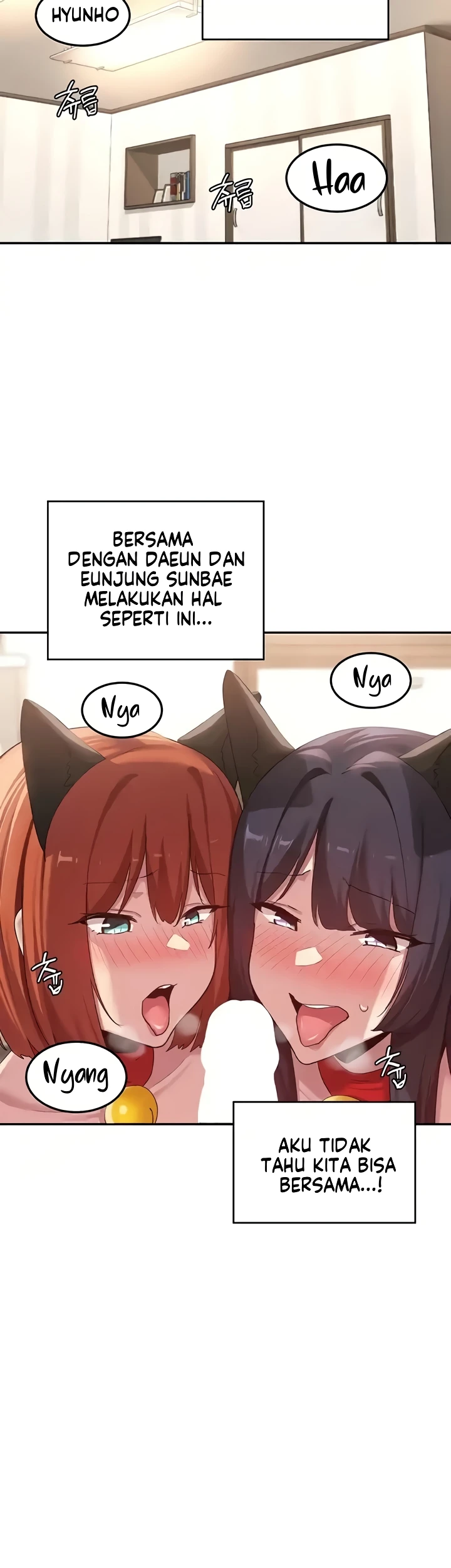 Sextudy Group Chapter 106 - Page 17
