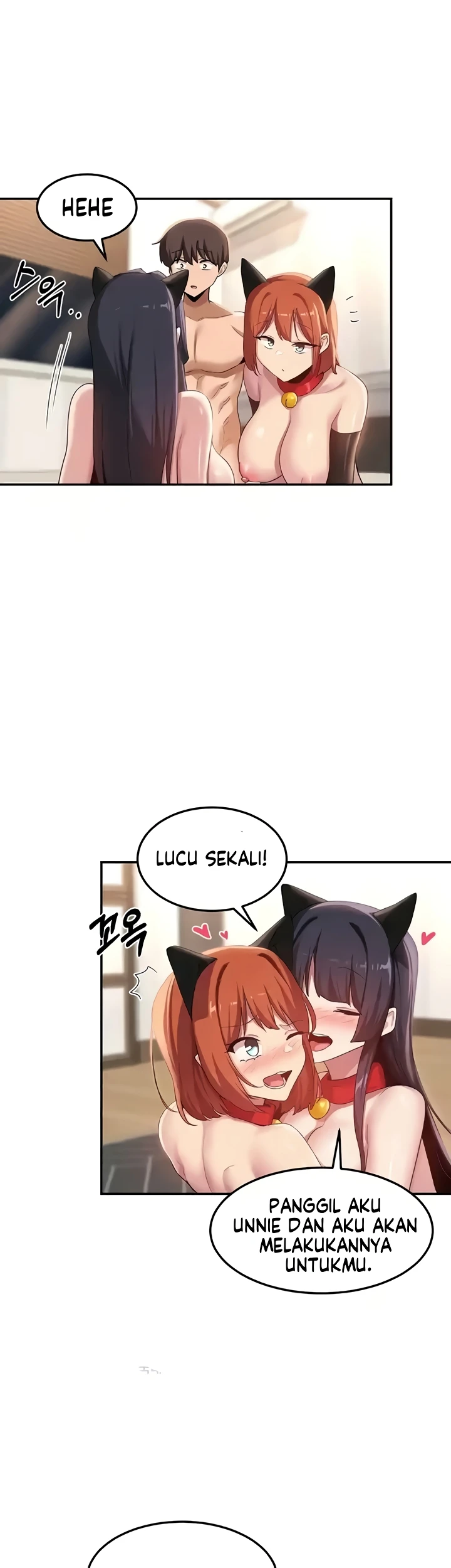 Sextudy Group Chapter 106 - Page 20
