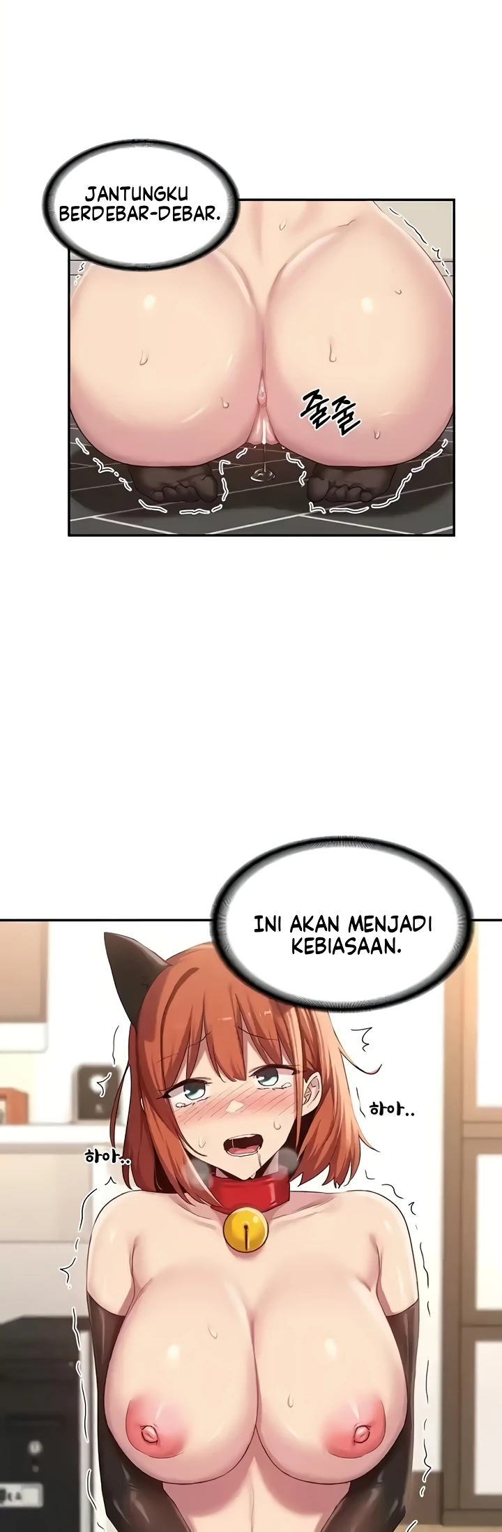 Sextudy Group Chapter 106 - Page 33