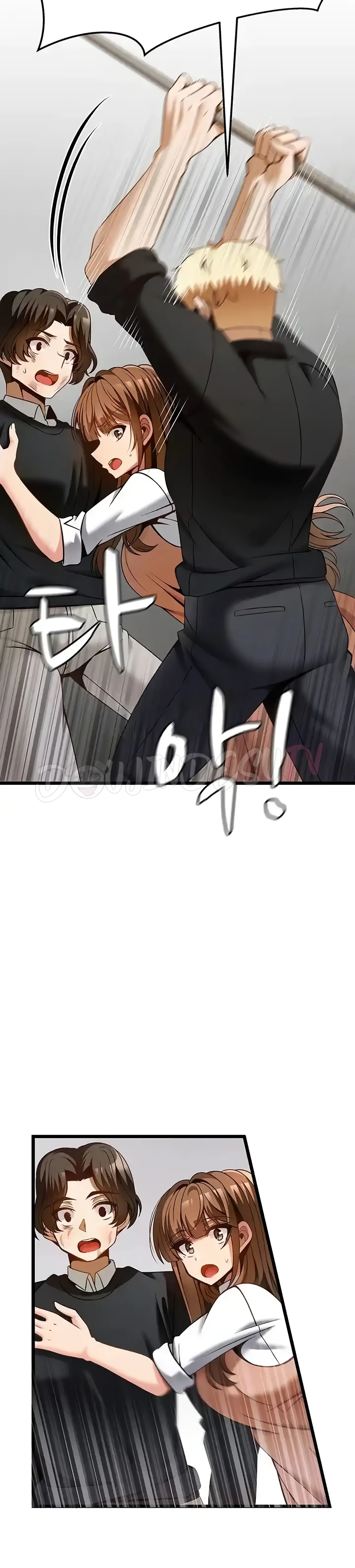 Too Good At Massages Chapter 50 - Page 10