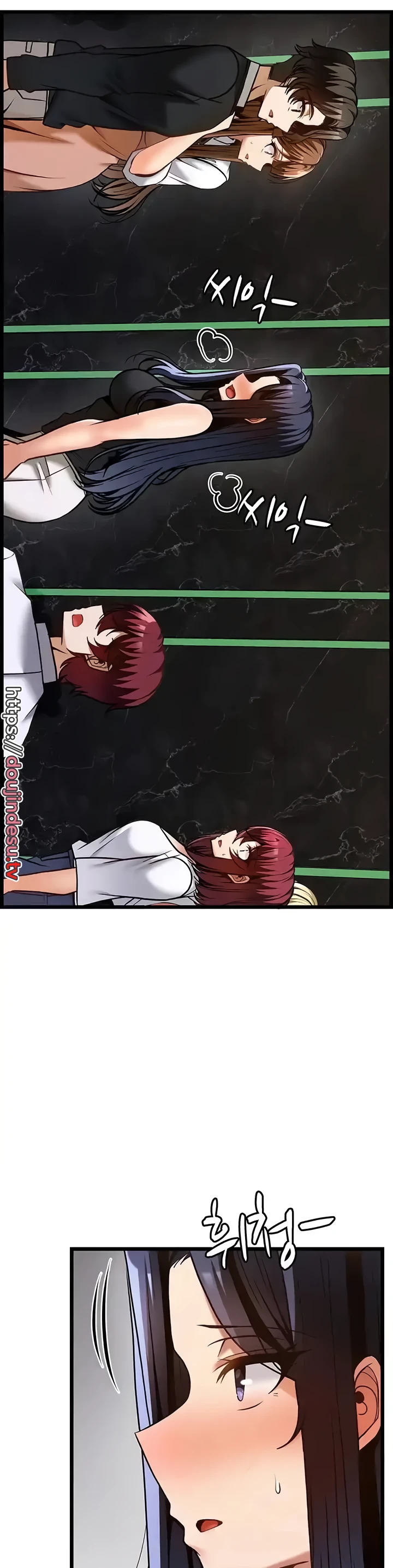 Too Good At Massages Chapter 50 - Page 24