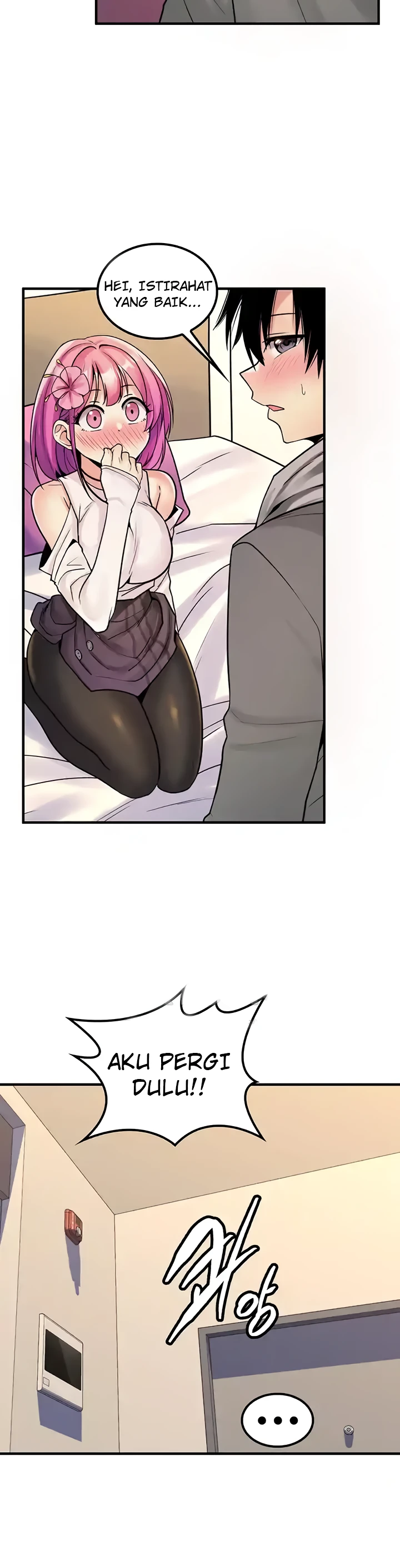Yggdrasil Inssa Chapter 42 - Page 2