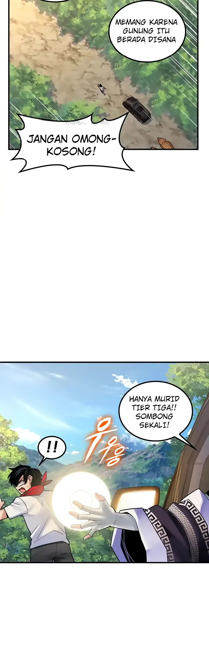Yggdrasil Inssa Chapter 42 - Page 19