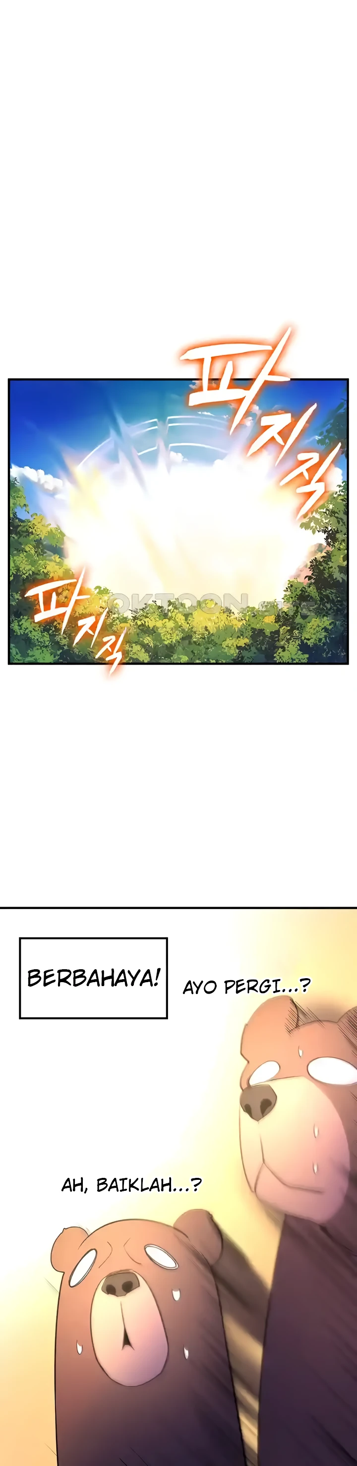 Yggdrasil Inssa Chapter 42 - Page 27