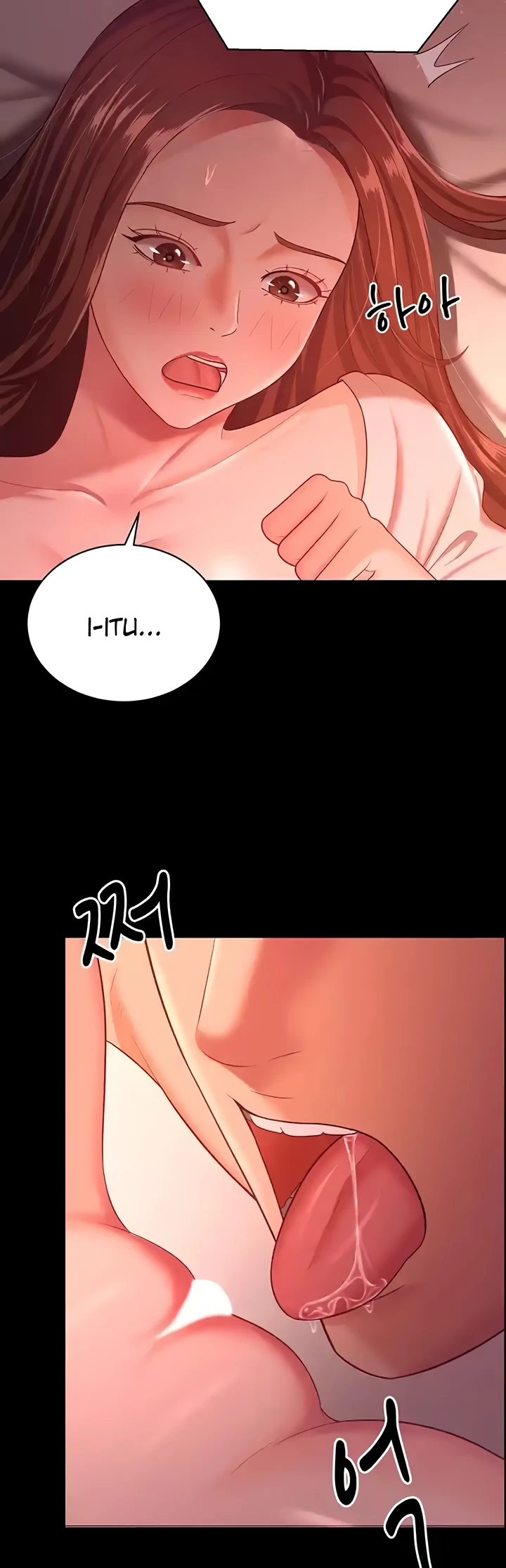 Your Wife Was Amazing Chapter 20 - Page 3