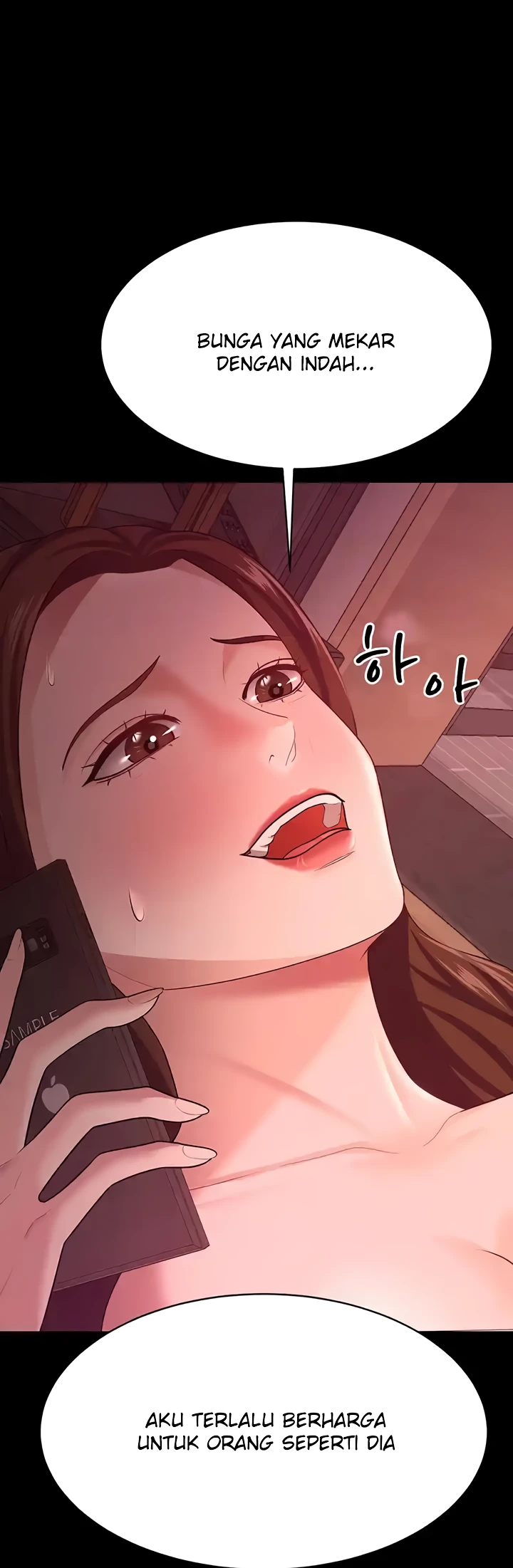 Your Wife Was Amazing Chapter 20 - Page 15