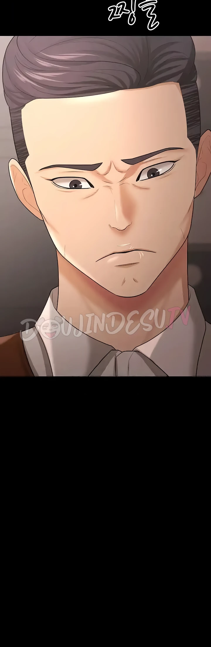 Your Wife Was Amazing Chapter 20 - Page 20