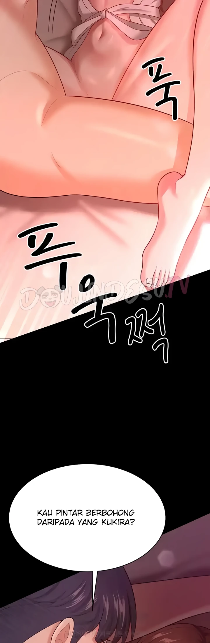 Your Wife Was Amazing Chapter 20 - Page 22
