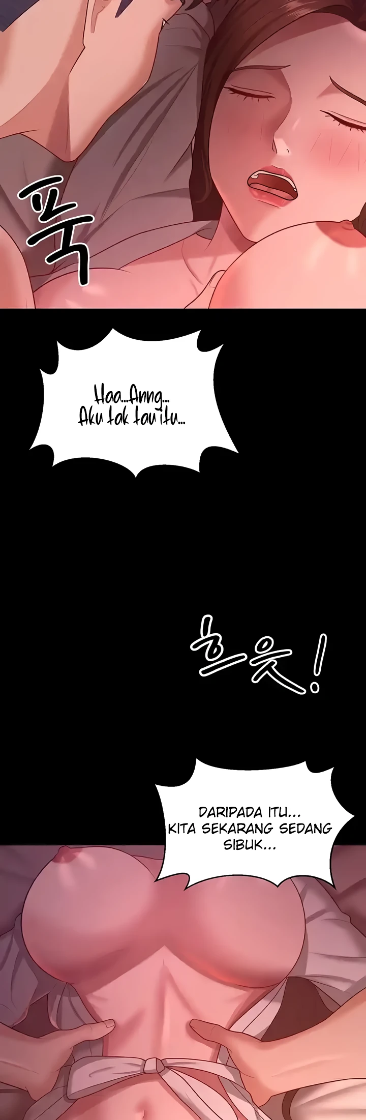 Your Wife Was Amazing Chapter 20 - Page 23