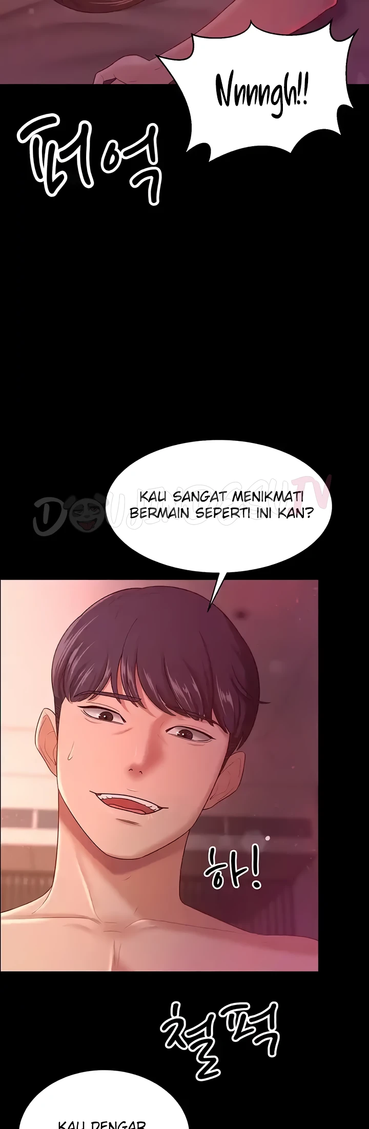 Your Wife Was Amazing Chapter 20 - Page 25