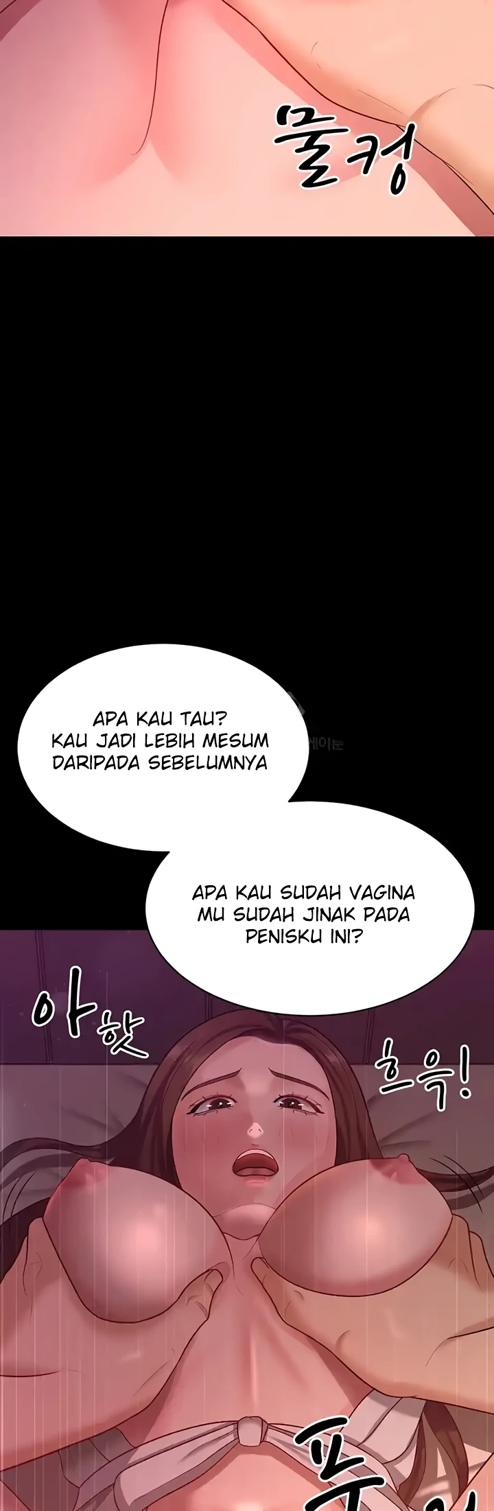 Your Wife Was Amazing Chapter 20 - Page 27