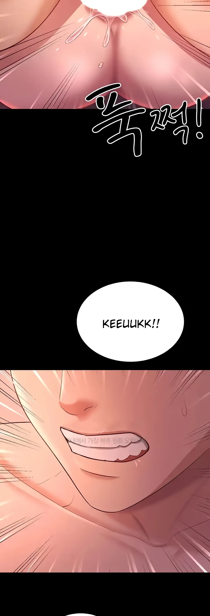Your Wife Was Amazing Chapter 20 - Page 37