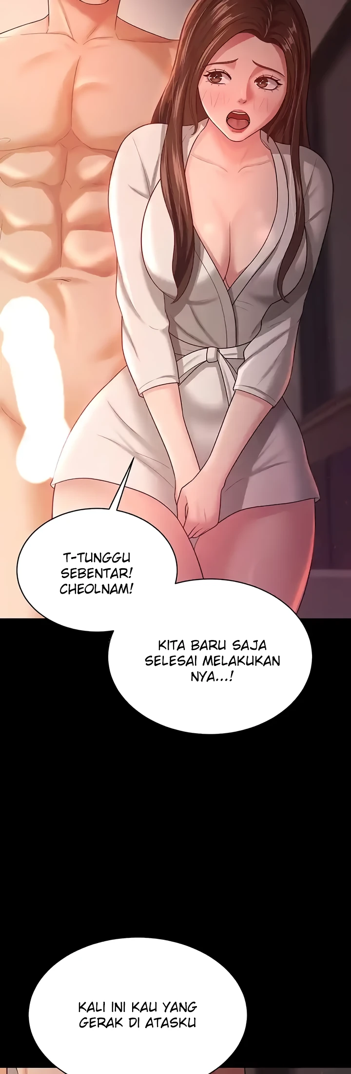 Your Wife Was Amazing Chapter 20 - Page 47