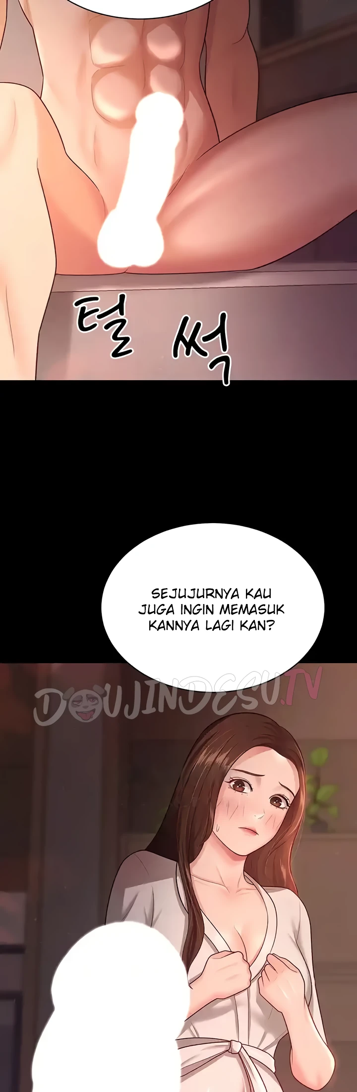 Your Wife Was Amazing Chapter 20 - Page 48