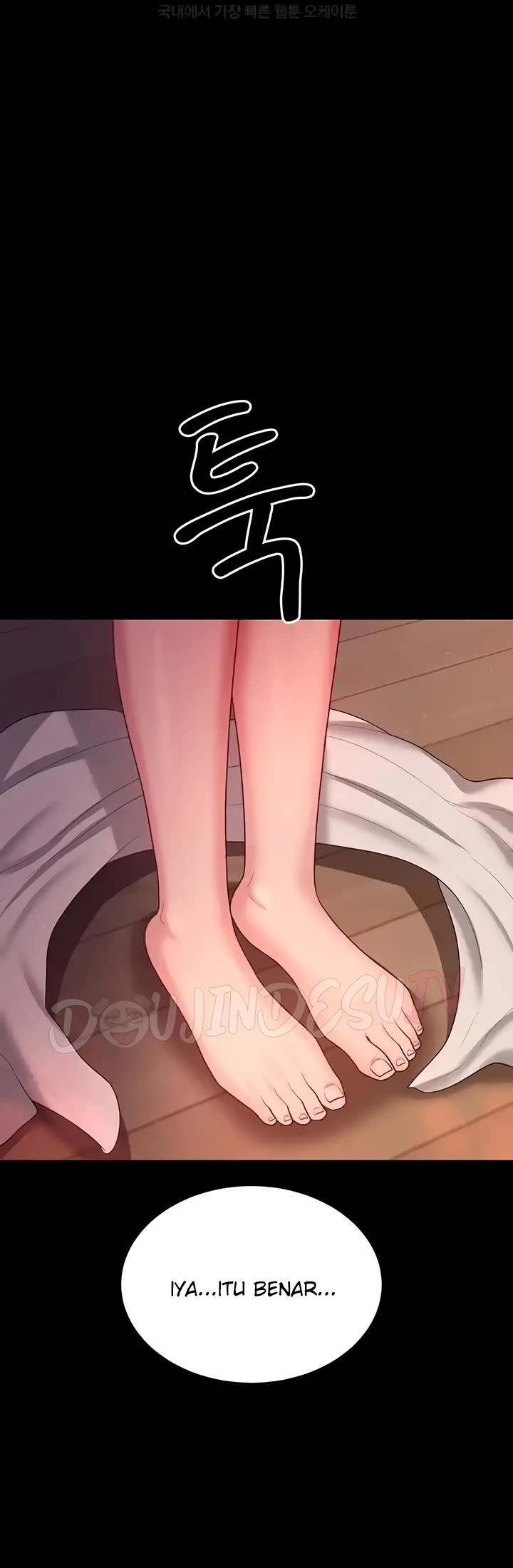 Your Wife Was Amazing Chapter 20 - Page 51