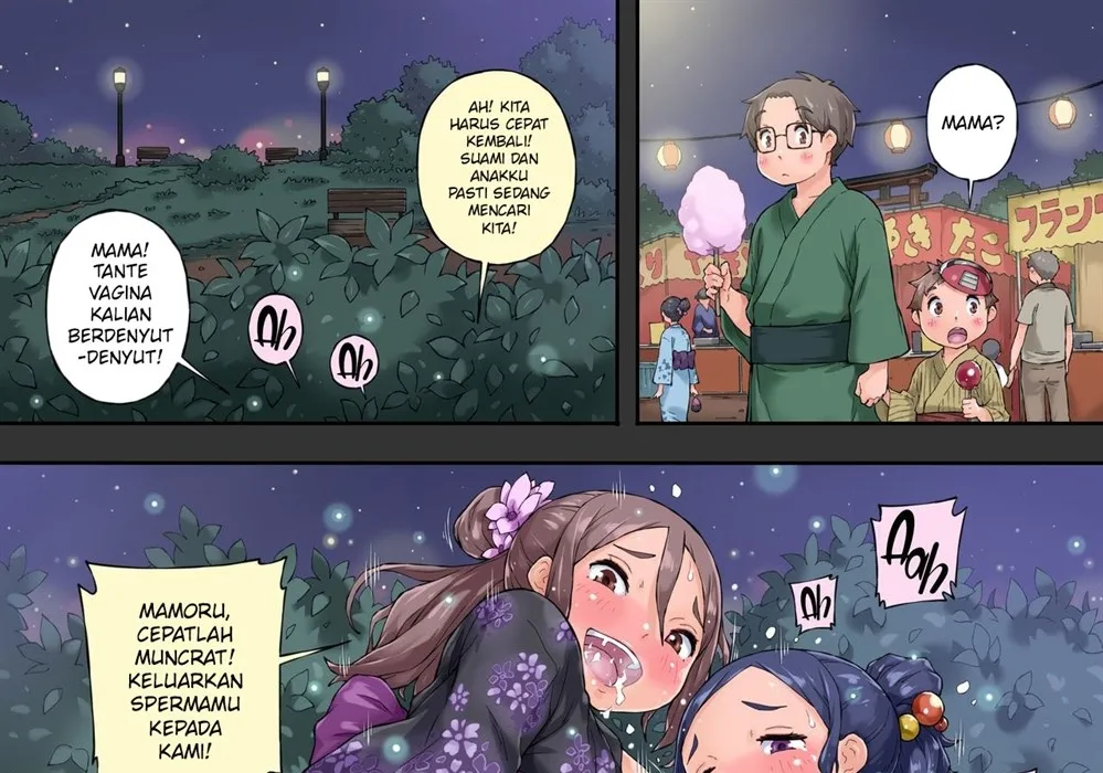 Obasan To Oikko No Love Love Haramase Natsuyasumi