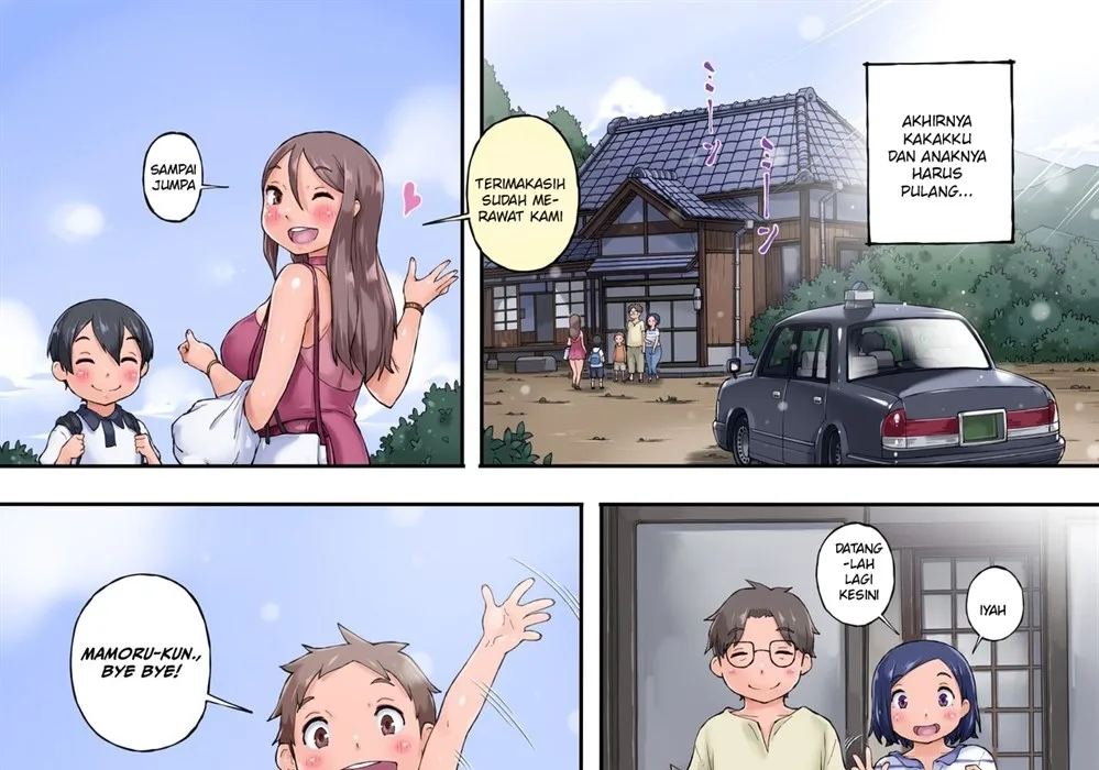 Obasan To Oikko No Love Love Haramase Natsuyasumi