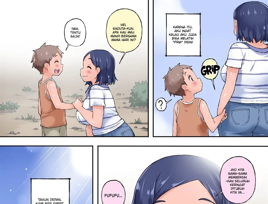 Obasan To Oikko No Love Love Haramase Natsuyasumi