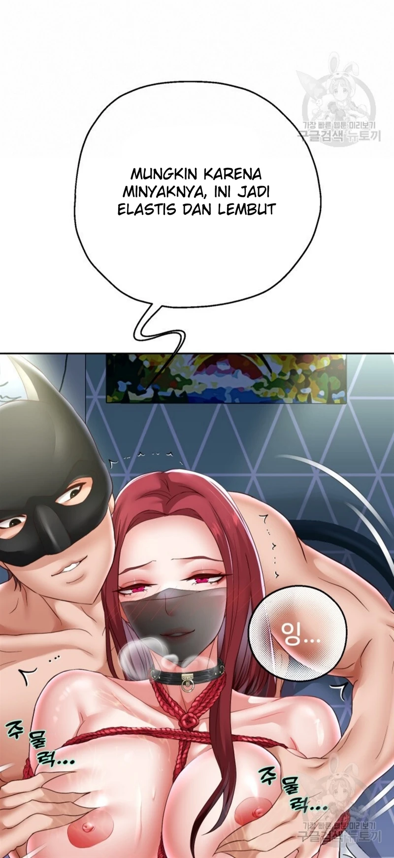 Reborn with big dick Chapter 38 