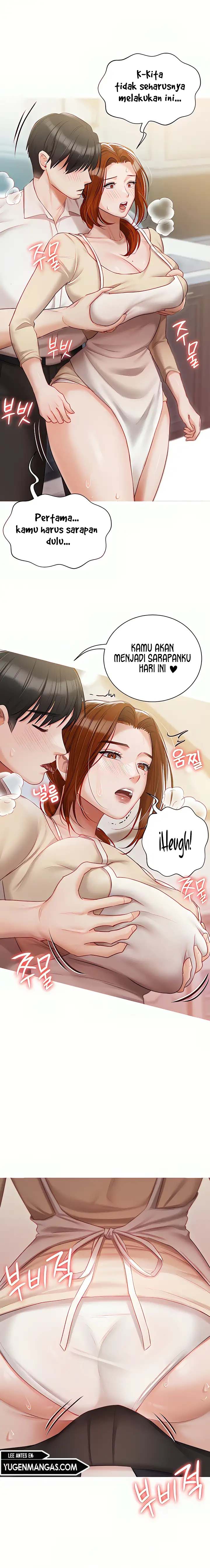 ShiroDoujin Present
