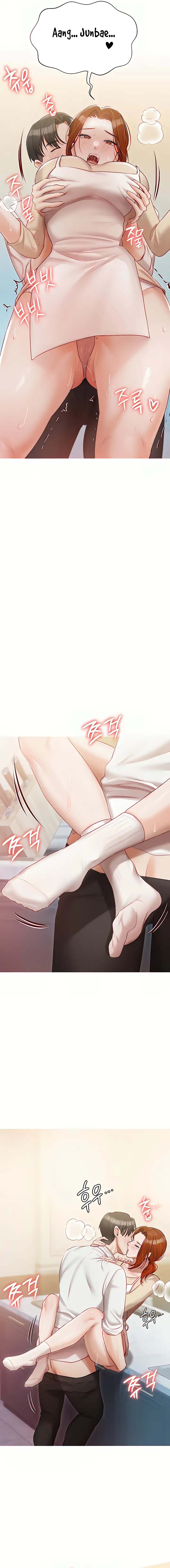 ShiroDoujin Present