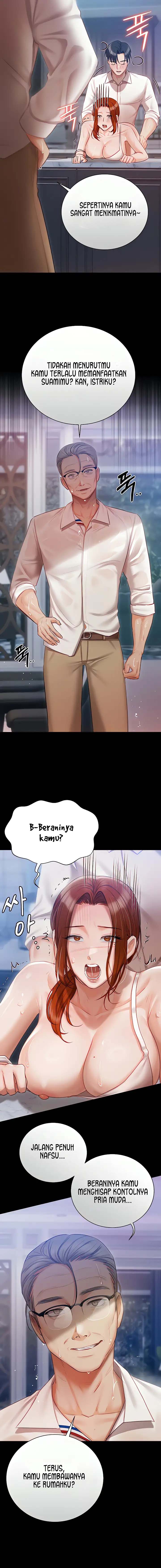 ShiroDoujin Present