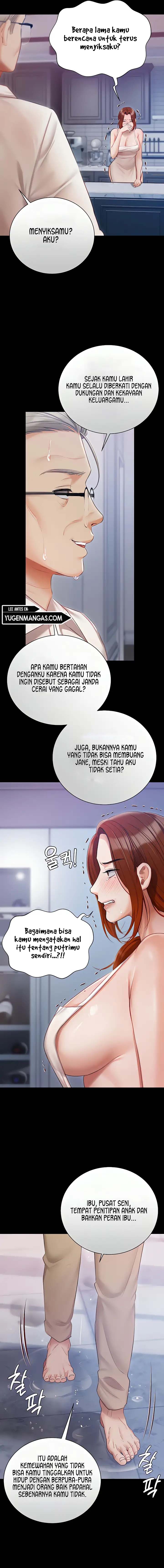 ShiroDoujin Present
