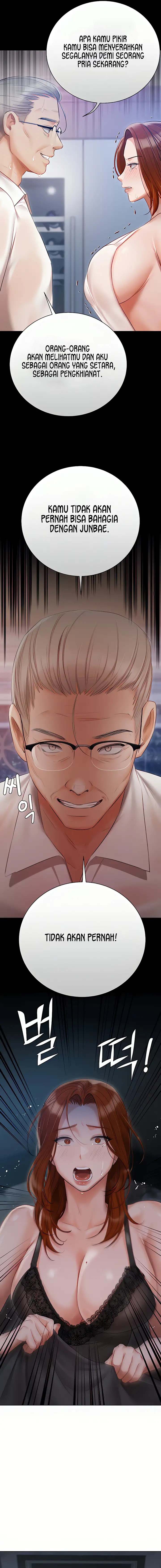 ShiroDoujin Present