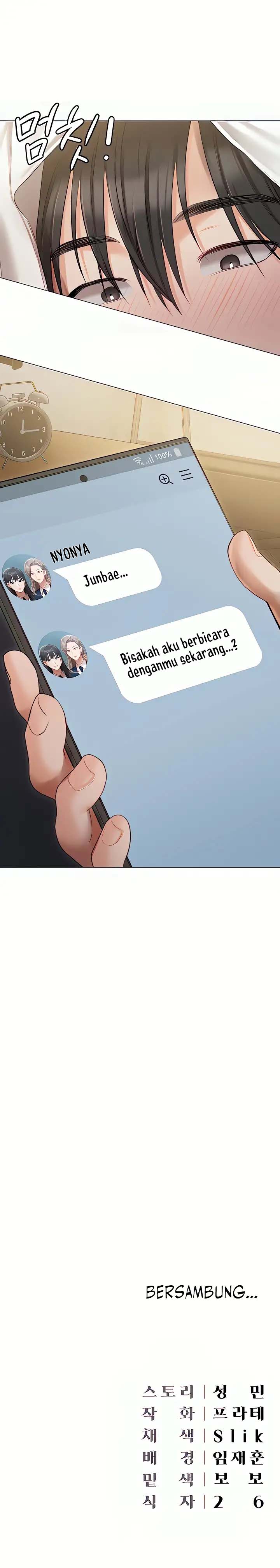 ShiroDoujin Present